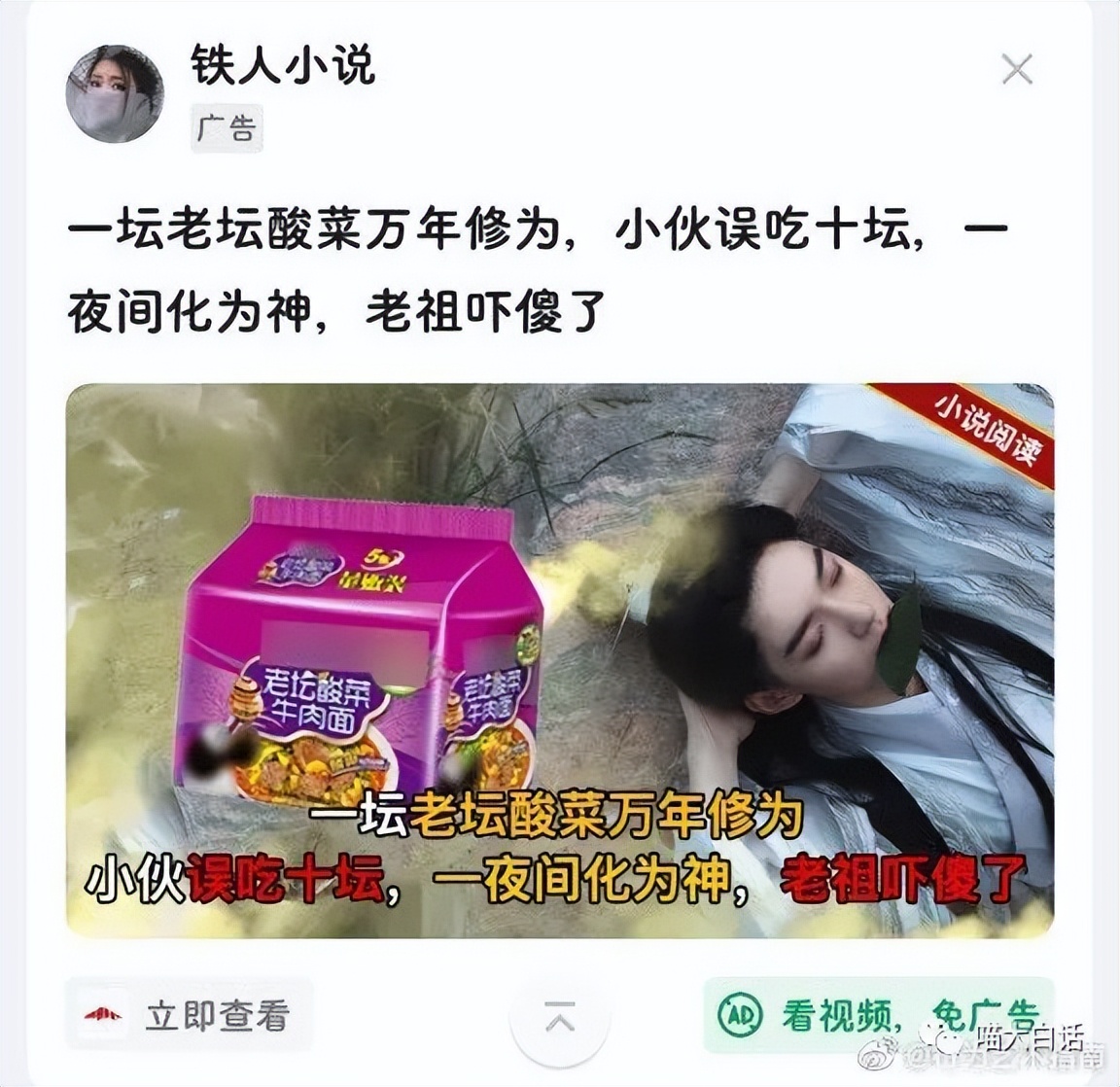 “千万别随便取淘宝名字！！”哈哈哈哈哈哈太社死了救命