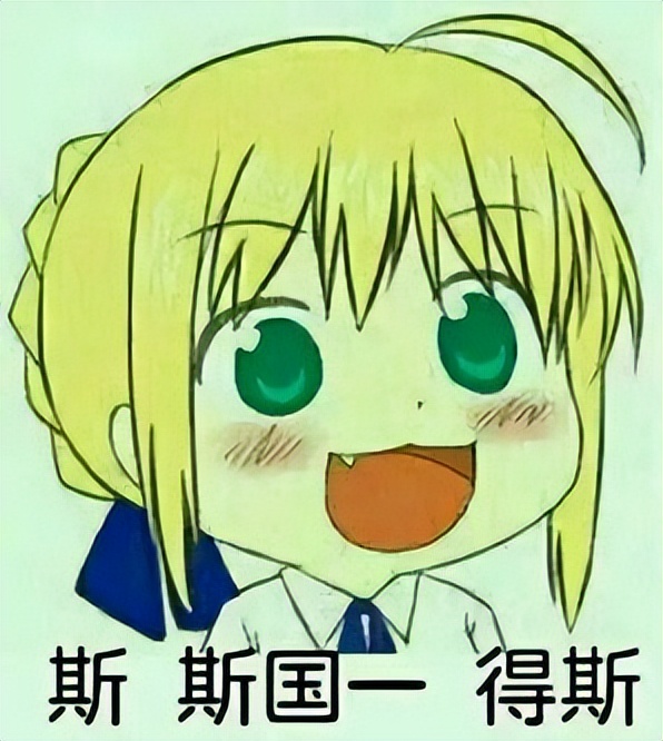 第一次使用飞机杯的经历,应该是我用过的最适合新手的飞机杯了!