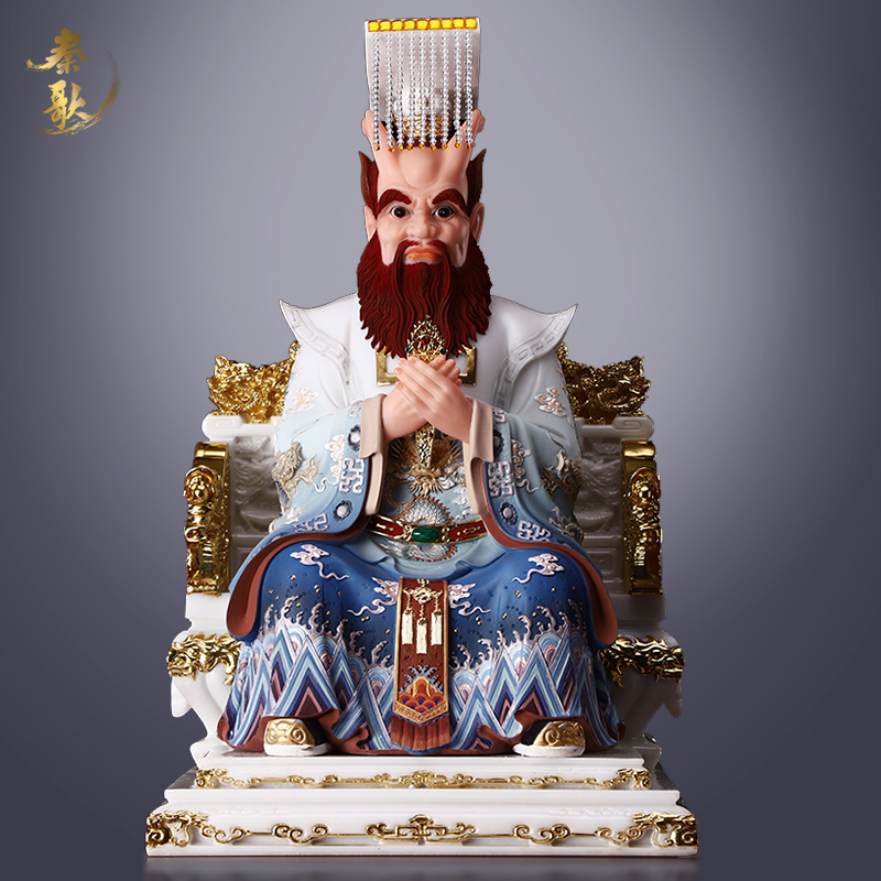 火神九河龙蛇完整版,火神：九河龙蛇