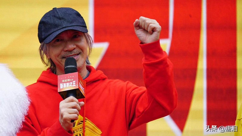 周星驰港星,港影周星驰