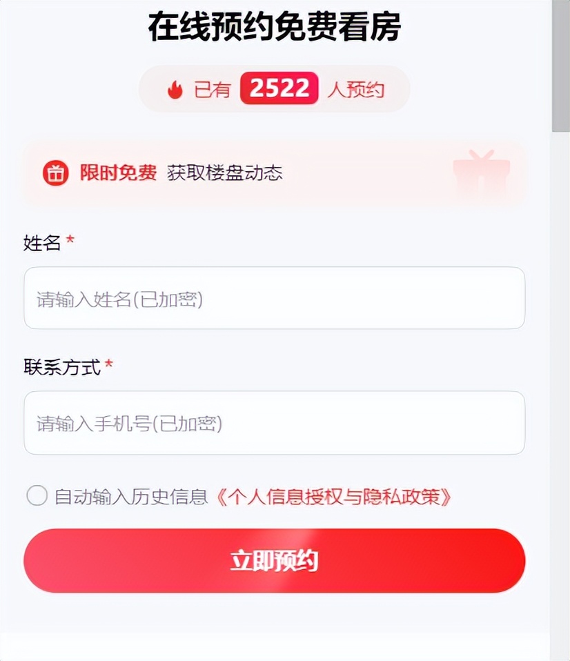 买游戏被骗钱能找回来吗,刚买的游戏账号被骗了