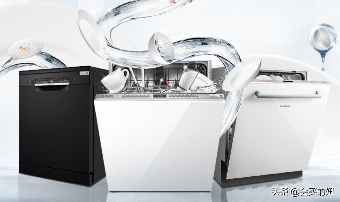 哪一种牌子的洗碗机最好用,买什么牌子的洗碗机比较好
