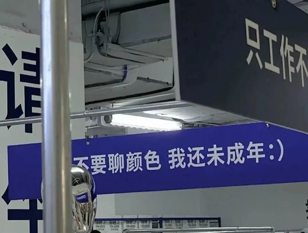 热门朋友圈封面背景图