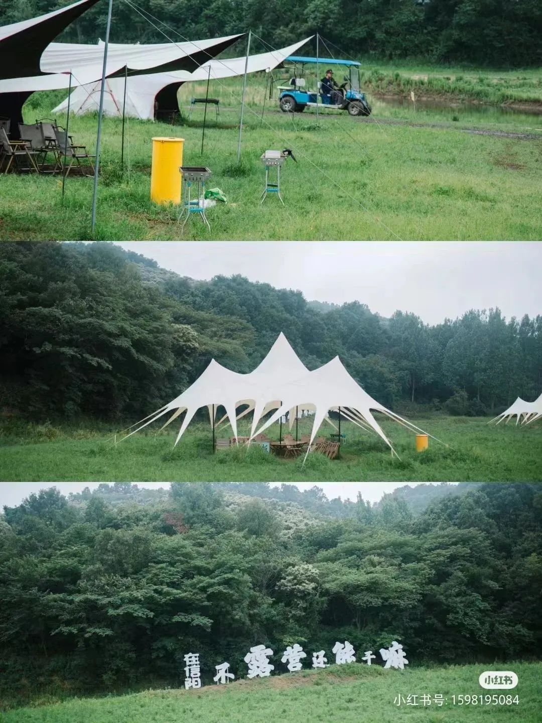 信阳南湾湖一日游详细攻略,信阳三日游攻略路线