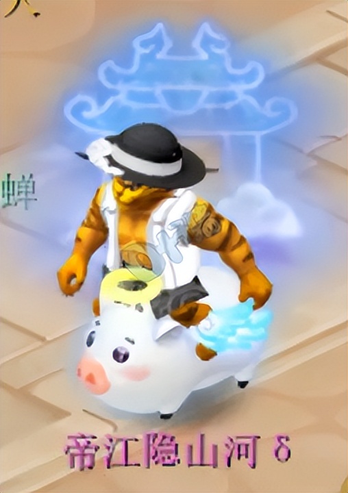 梦幻西游狮驼如何到3300伤害,梦幻西游任务狮驼