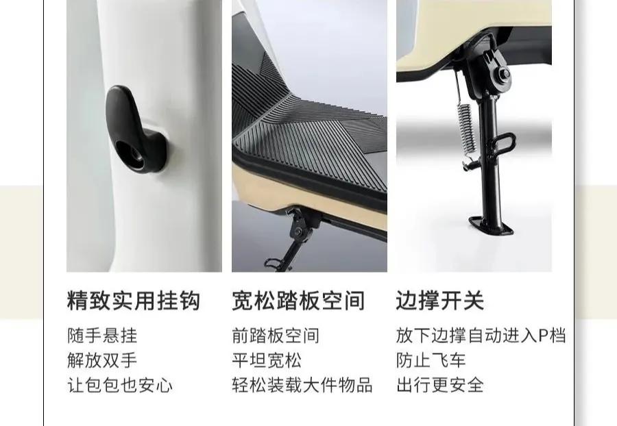 本田supercub110i幼兽国产版,本田幼兽双座版