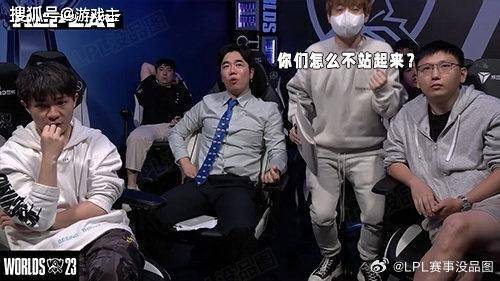 jdg打kt第四把炮车,jdg对战ktmvp炮车