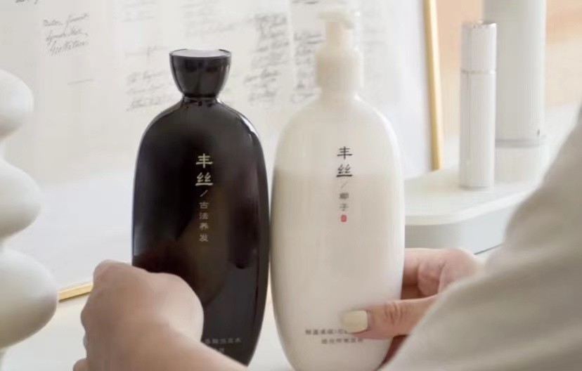 好用的洗发水和护发素推荐,非常好用的一款护发洗发水