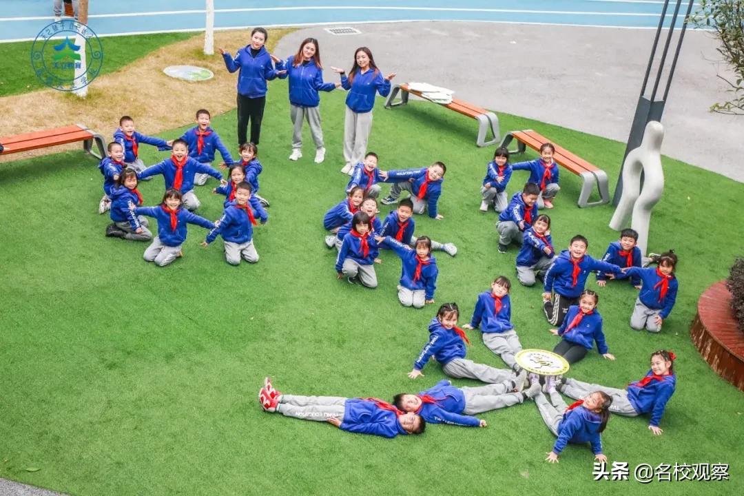 成都天立小学教学好吗,成都天立学校教育体系