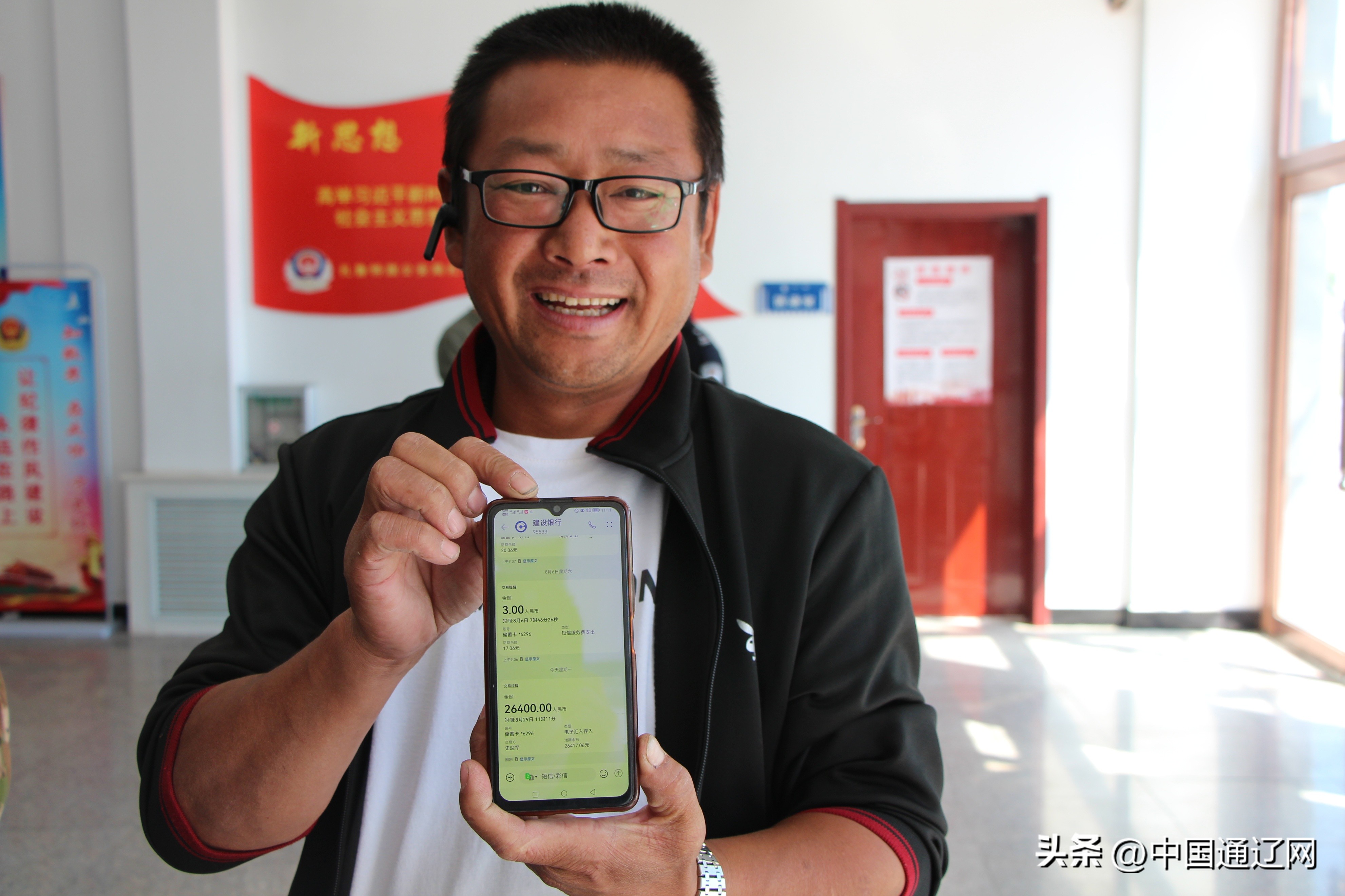 为257名农民工追回工资240余万元,42名农民工追回欠薪81万元