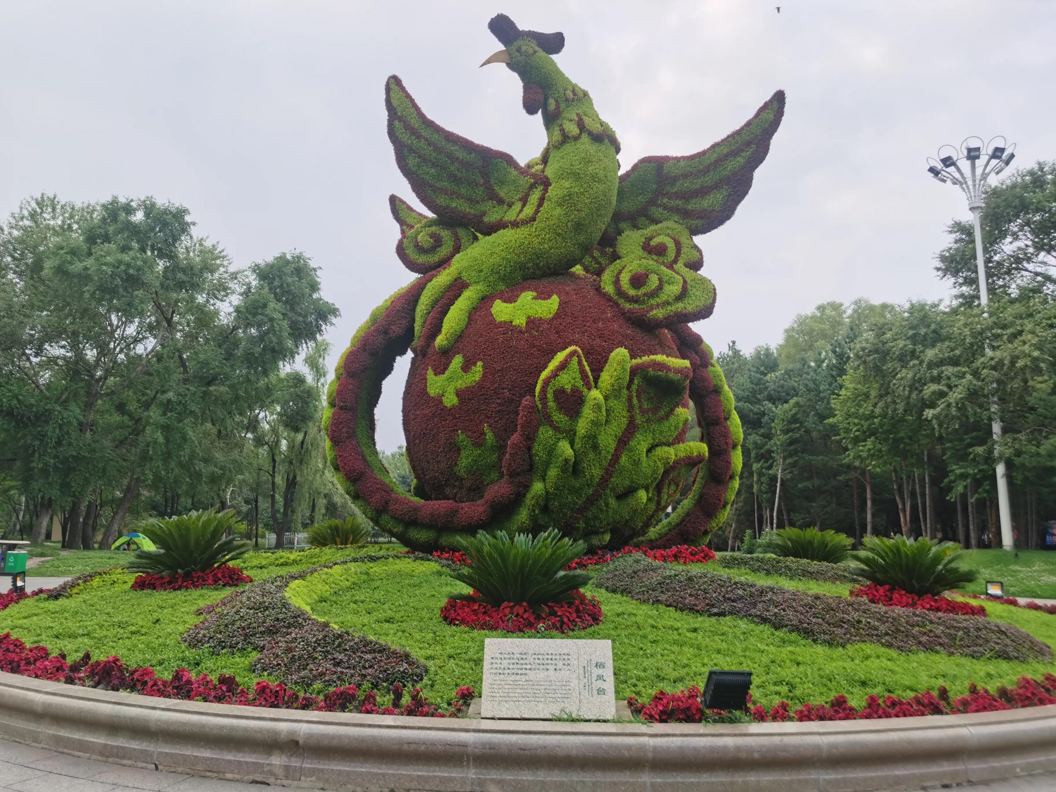 哈尔滨太阳岛一日游详细攻略,哈尔滨太阳岛风景区