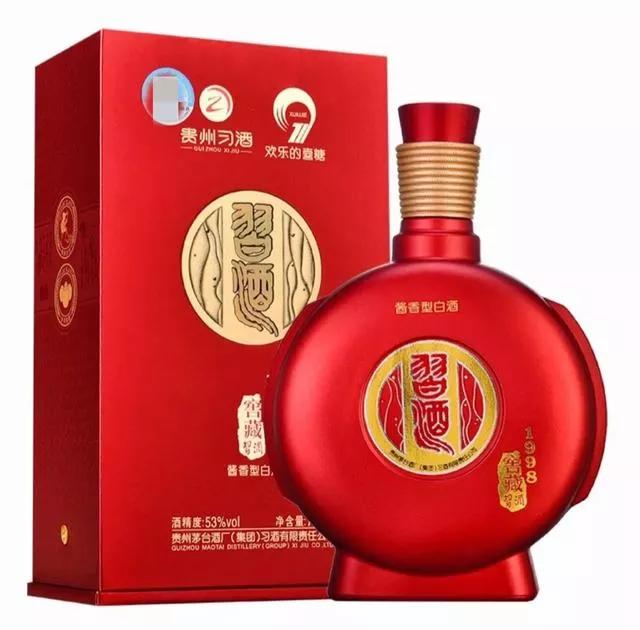 贵州老八大名酒怎么样,贵州八大名酒排名平坝