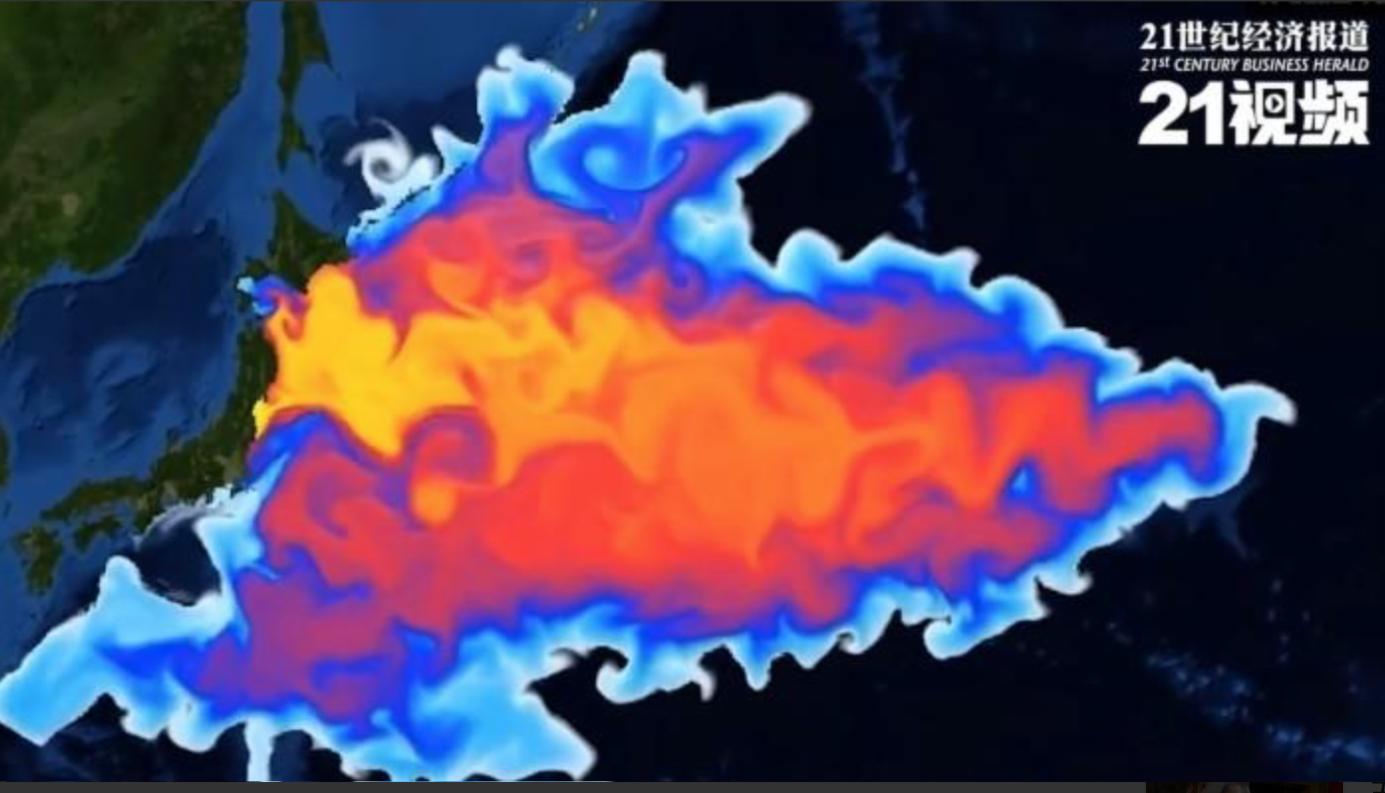 日本排放核污水海产品还能吃吗,日本排污所有的海产品还可以吃吗