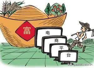 陈二狗乡村创业史二十四集,陈二狗乡村创业史之四十四