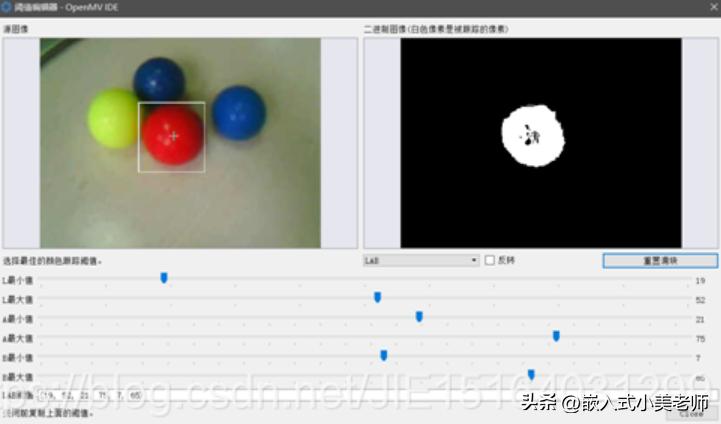 基于stm32环境监测的设计,基于stm32的云台设计