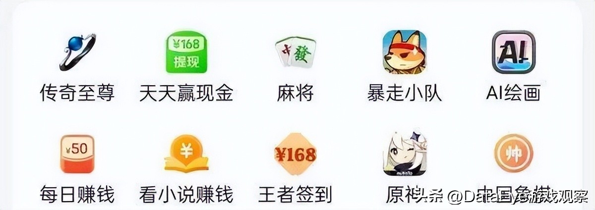 逆水寒最新更新及优化,逆水寒1.2.3爆料