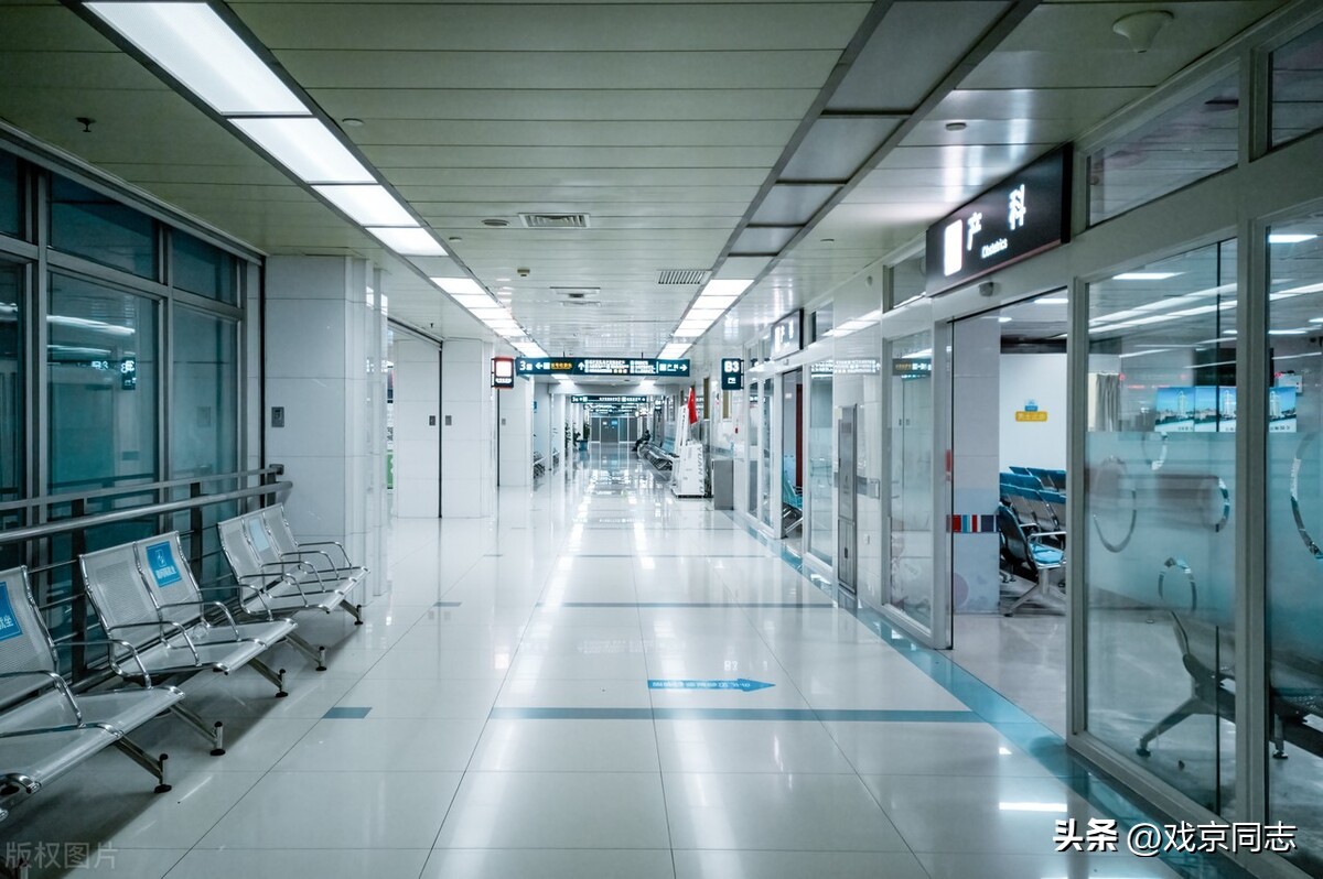 不会还有人和我一样没有去过医院，不知道医院的流程怎么走？