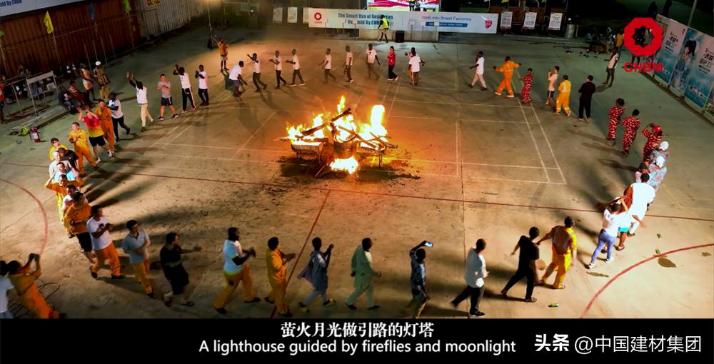 中材国际几内亚项目,中材国际巴拿马项目