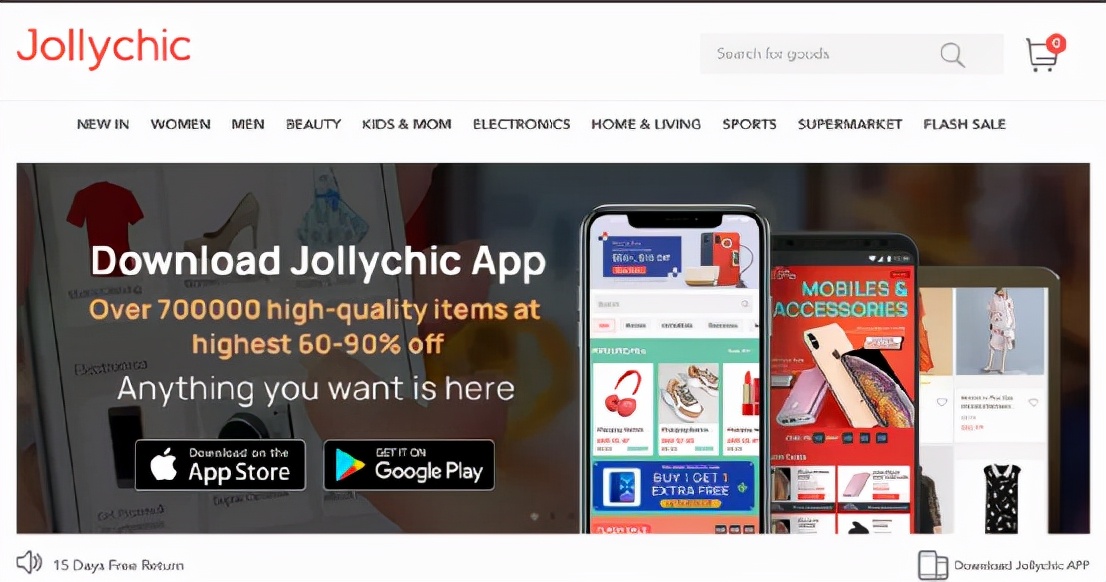 疑关闭网站，曾领先SHEIN的巨头，为何2年内从巅峰坠落？