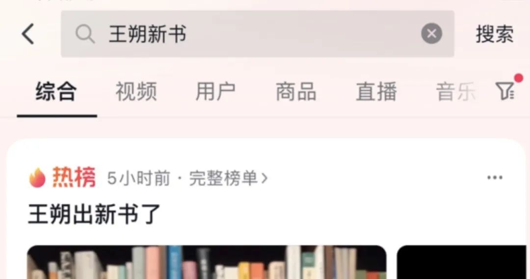 王小波马未都,王小波年轻时图片