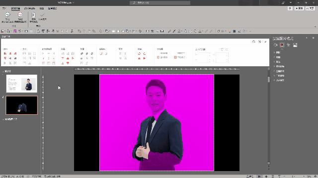 ppt个人简介如何做出高级感,ppt个人简介第一页怎么排版