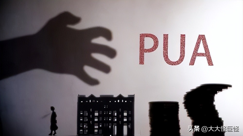 13岁女孩被班主任性侵后，因一本侦探小说，找到“自救”之路