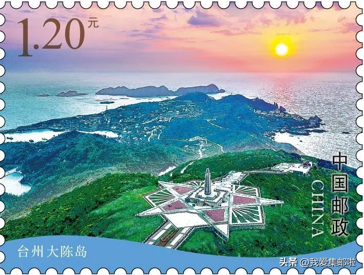 【邮票告诉你】中国海岸长啥样？（三）