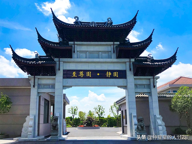 经营性公墓租用耕地修公墓合法吗,经营性公墓比公益性公墓能贵多少