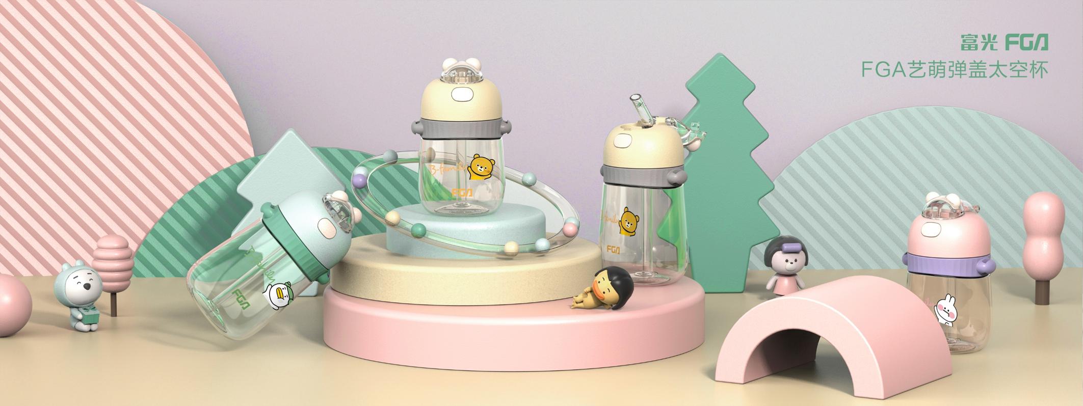 富光水杯经典款蓝盖,富光水杯2022年新品