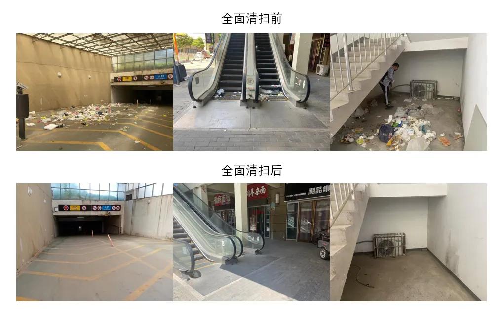 龙湖新物业入驻,龙湖智创生活香港有限公司