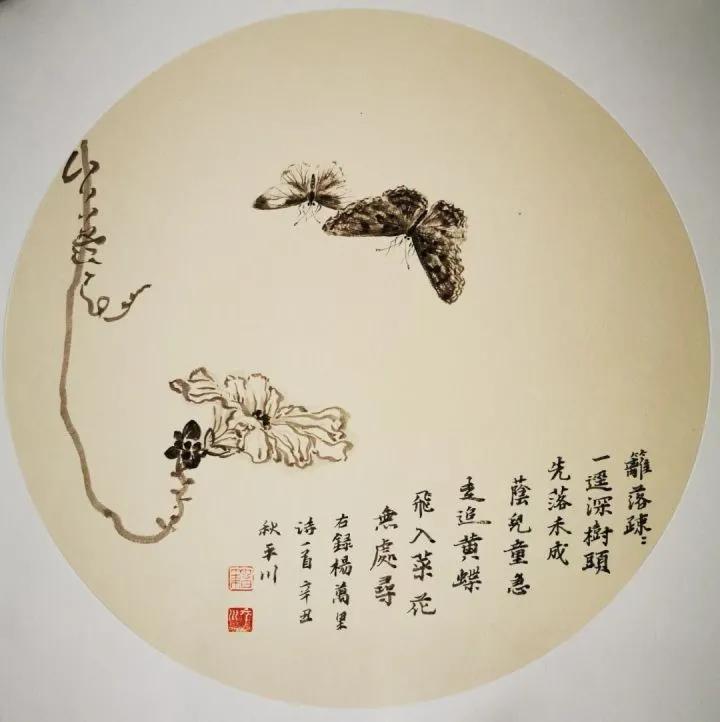 弄花香满衣唯美意境图,实力派花鸟画家作品欣赏