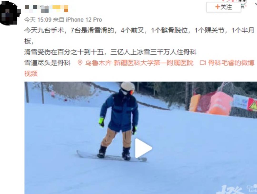 最流行三大运动,最火的十大运动