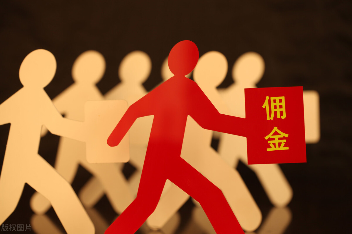 电商销售提成方案怎么写,电商网络销售运营方案范文