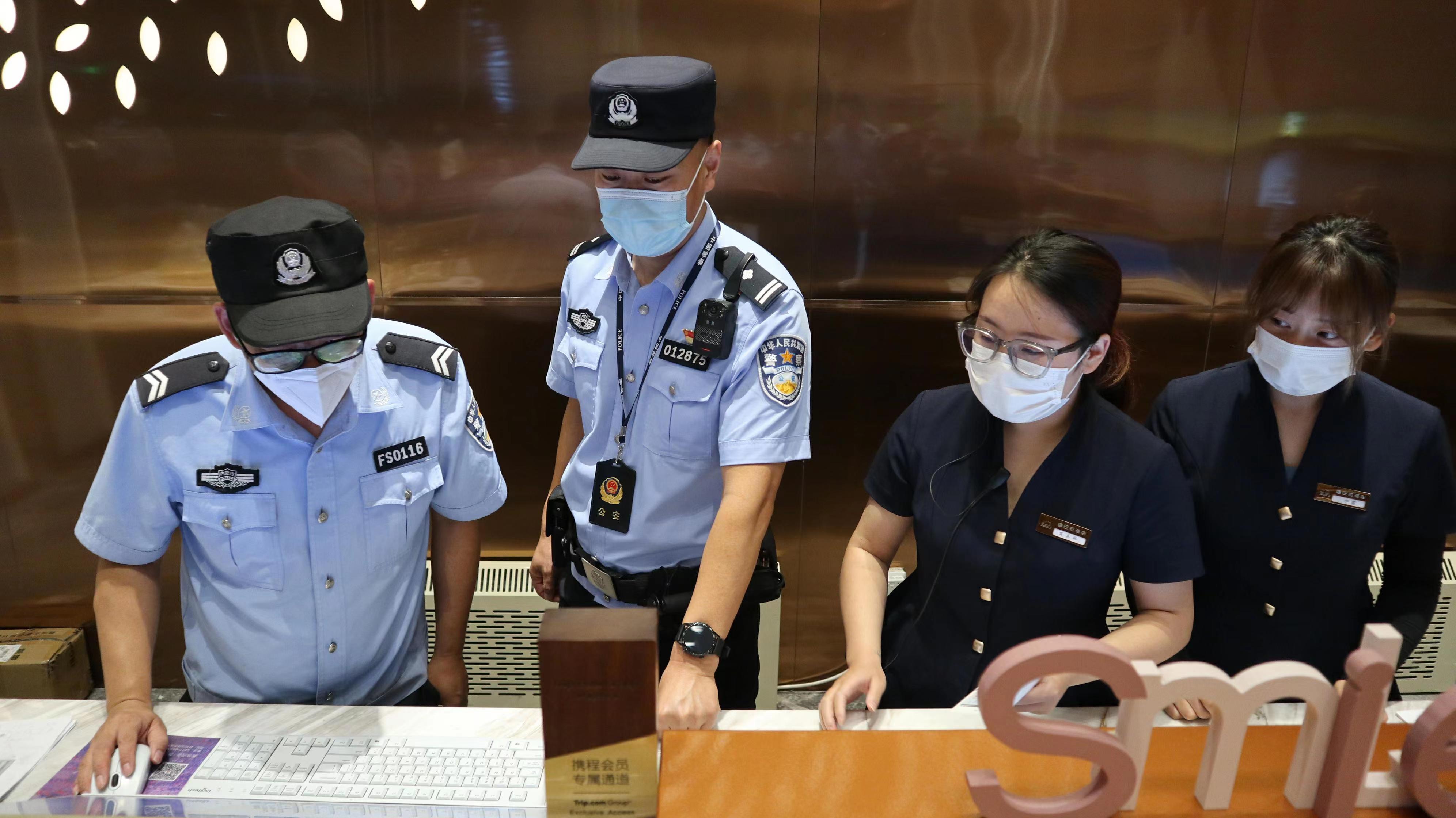 呼和浩特市公安局赛罕区分局有序推进夏季治安打击整治“百日行动”取得阶段性成效