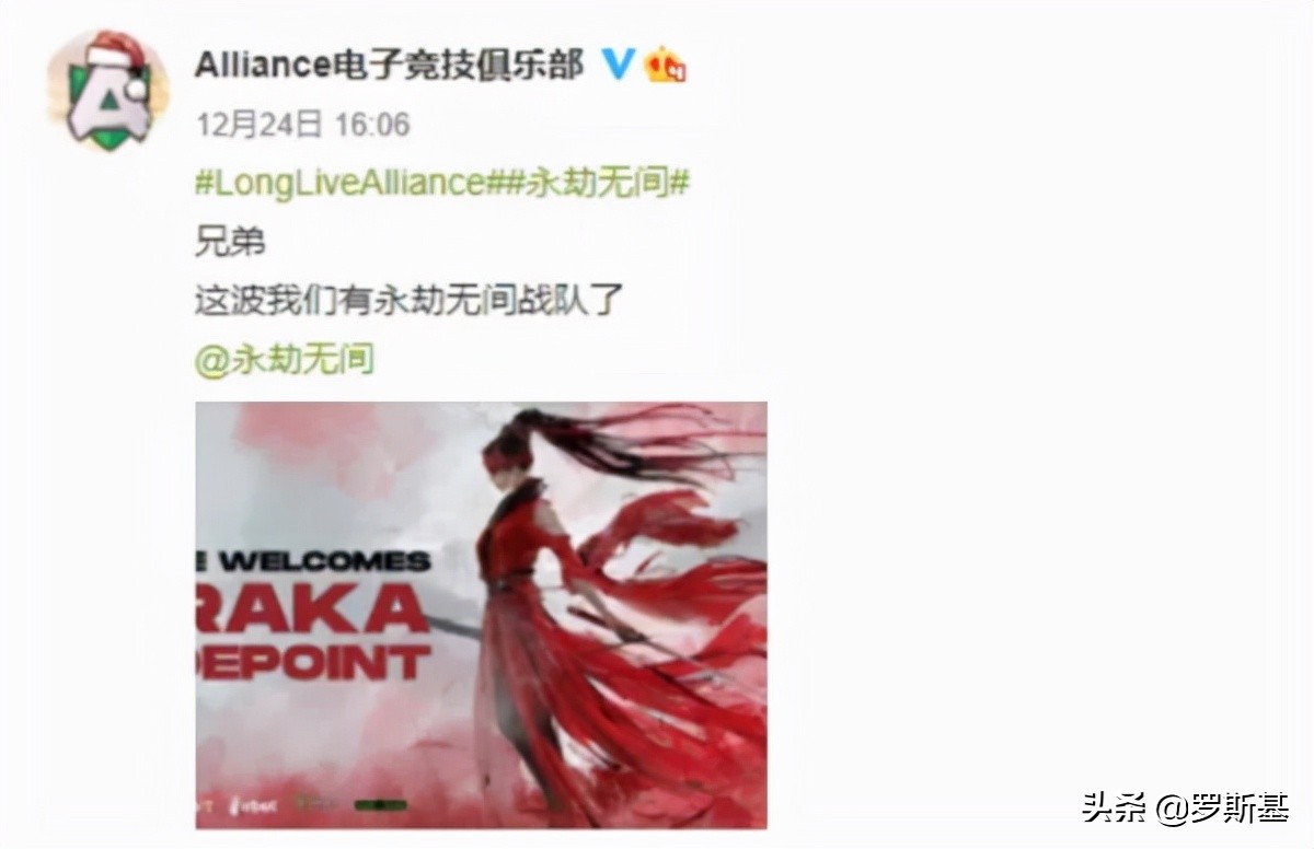 网易游戏的衰落是什么 (网易新游戏2023发布计划表)