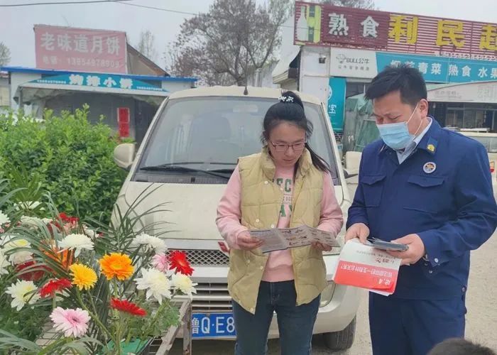 临沂消防支队直播,119消防宣传日启动仪式临沂