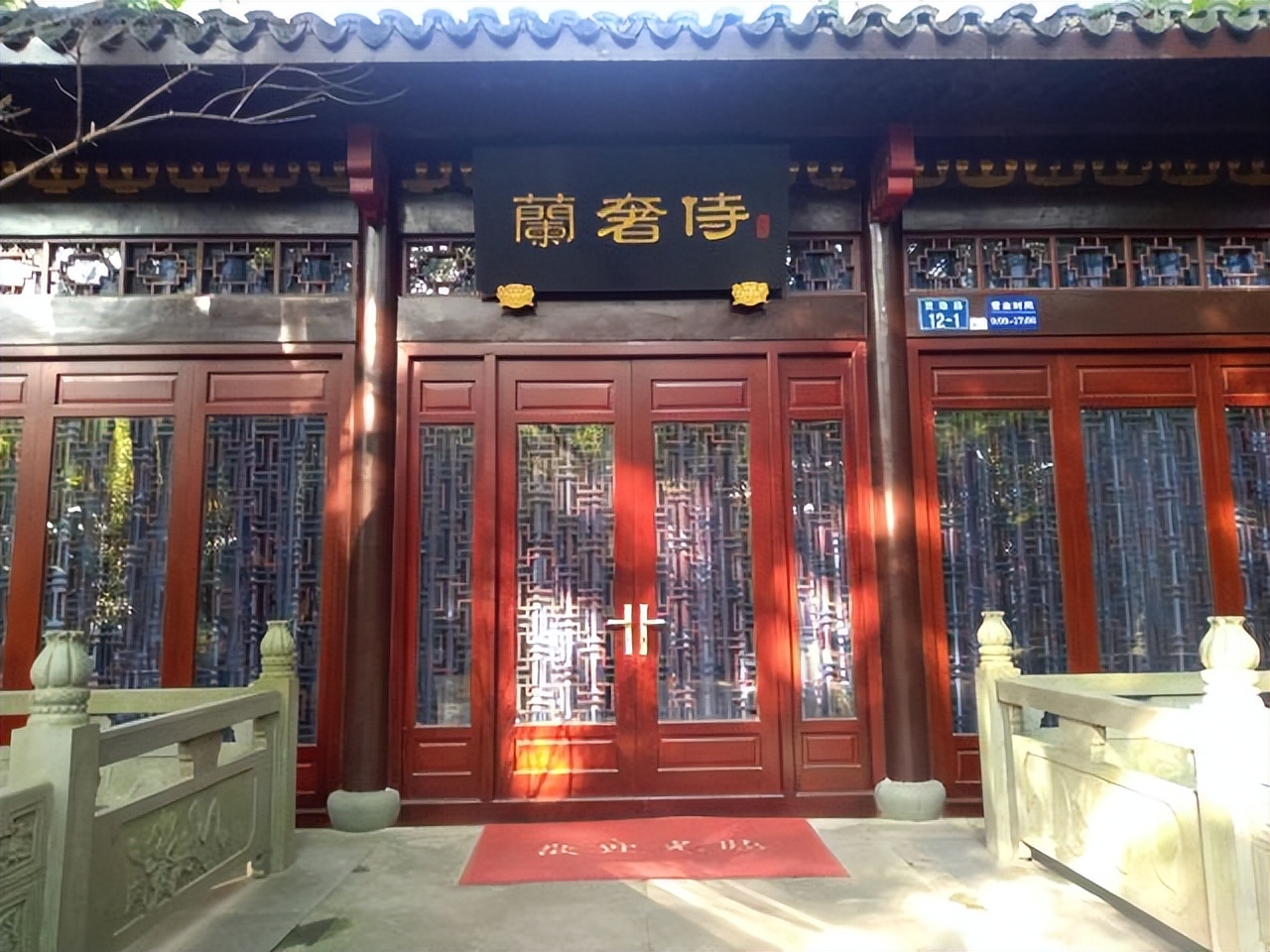 杭州园林哪个最值得去,杭州十大绝美园林