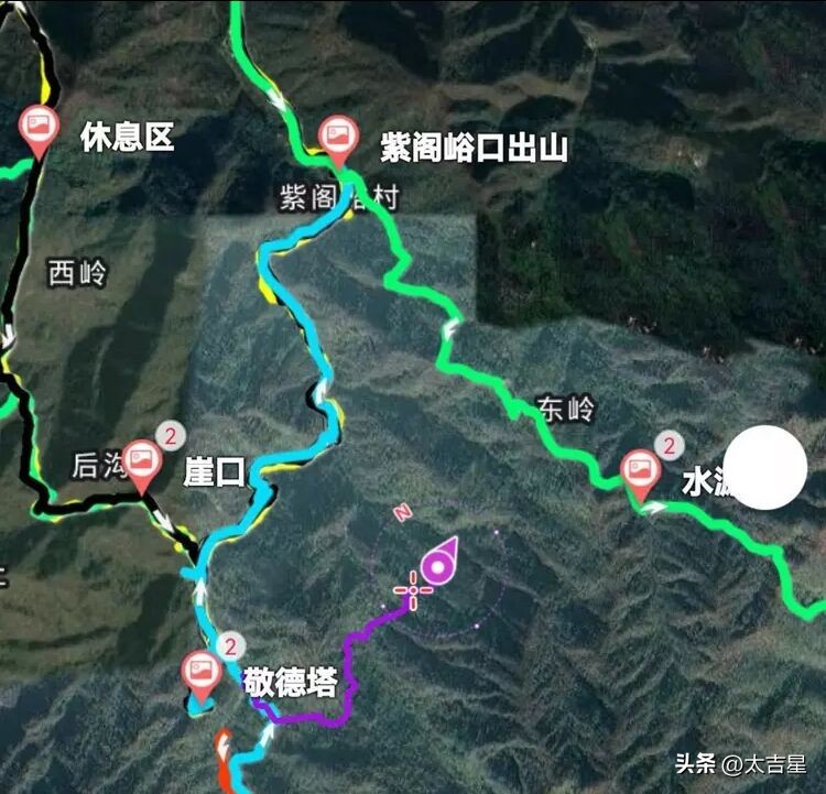 驴友登秦岭被困多天获救,一群驴友去旅游遇险