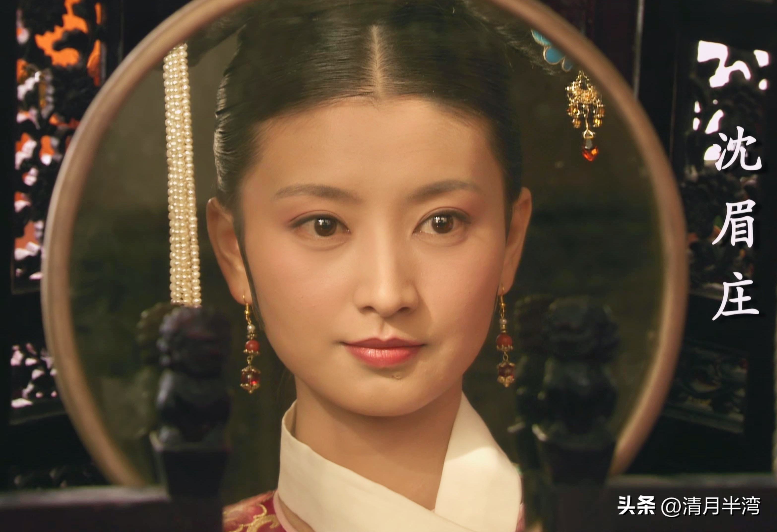 端庄是演出来不是尬吹出来的，这8位告诉你，啥叫大家闺秀教科书