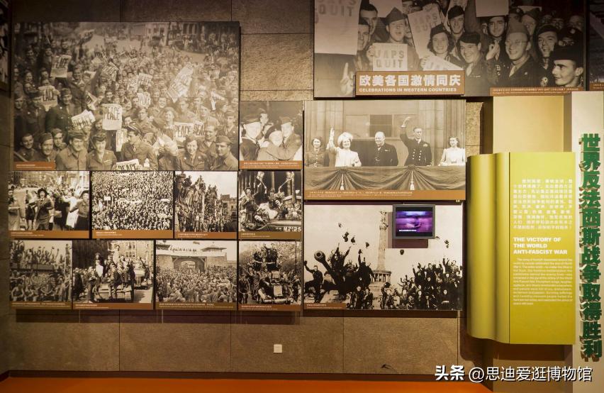 南京日本大屠杀遇难同胞纪念馆,日军大屠杀遇难同胞纪念馆