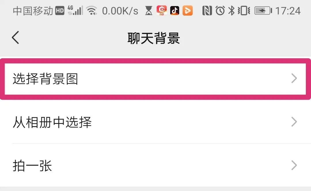错发消息到群里怎么撤回,群里错发消息超时不能撤回咋办