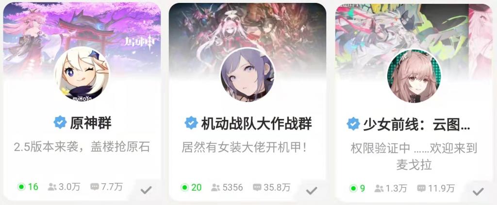 浠巘aptap涓嬬殑棣欒偁娲惧鏄畼鏈嶅悧,浠巘aptap涓嬬殑鍏夐亣鏄畼鏈嶅悧