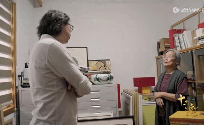 连她都敢请,这档综艺怎么想的