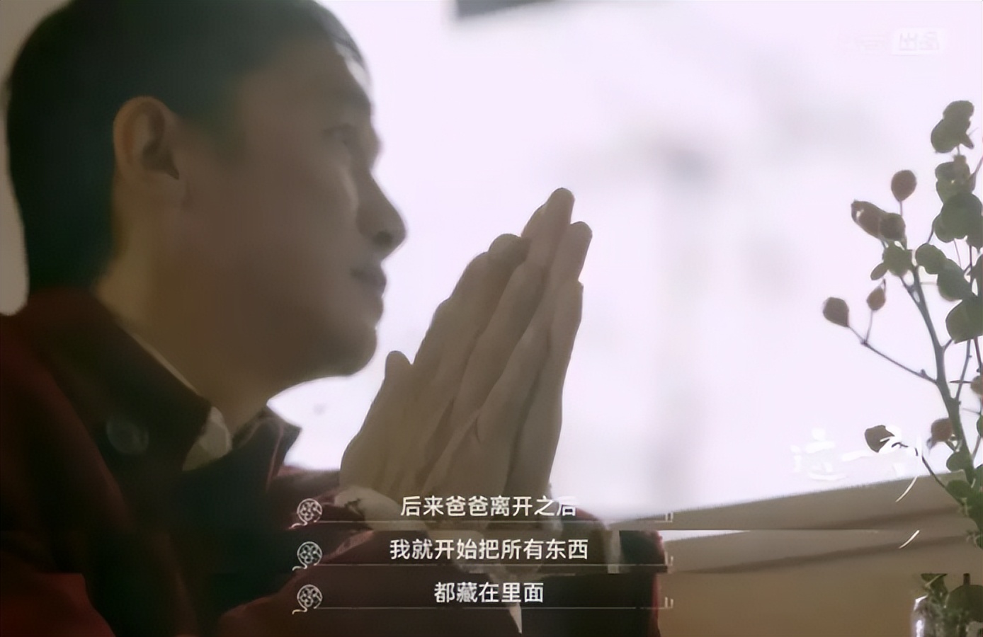 梁朝伟采访说结婚不一定是真爱,梁朝伟谈无子原因