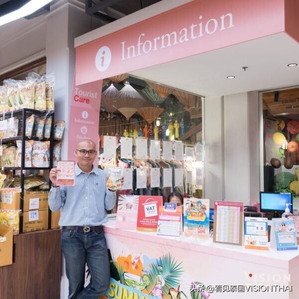 人气泰国伴手礼都在曼谷暹罗天地DearTummy超市“泰国风味区”