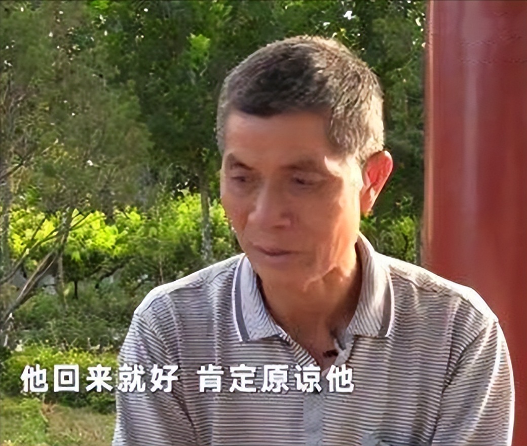 杨仁荣为什么失联,失联九年的高考状元杨仁荣