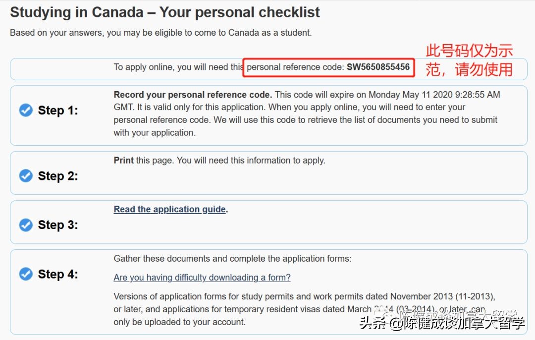 收藏：在加拿大境内续签学习许可和续签学生签证攻略「202203版」