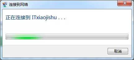 为什么无法连接热点,电脑无法连接移动热点的原因