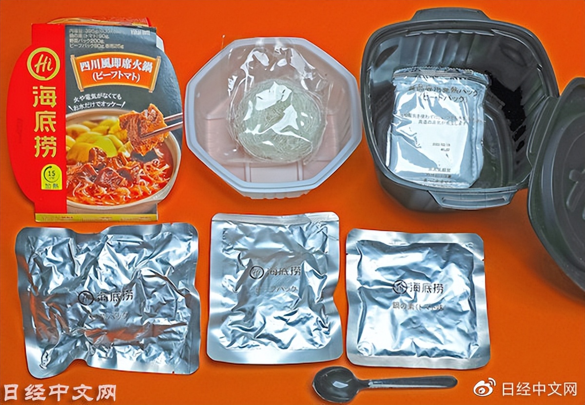 自热火锅虾视频,自热火锅日本人