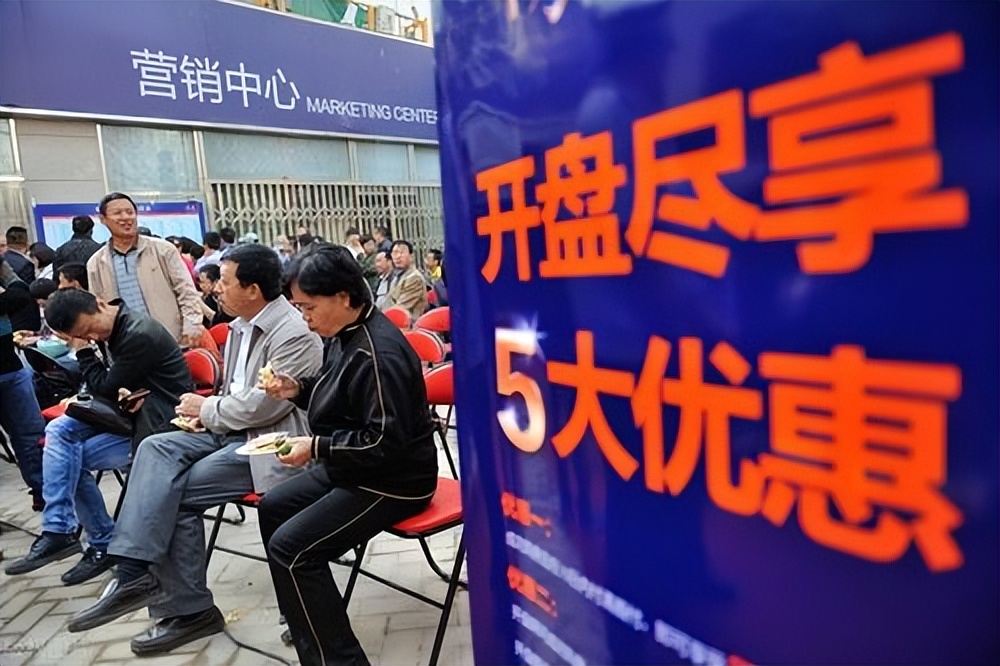 房贷利率4.459可以换成浮动利率吗,房贷利率4.65%有必要提前还款吗